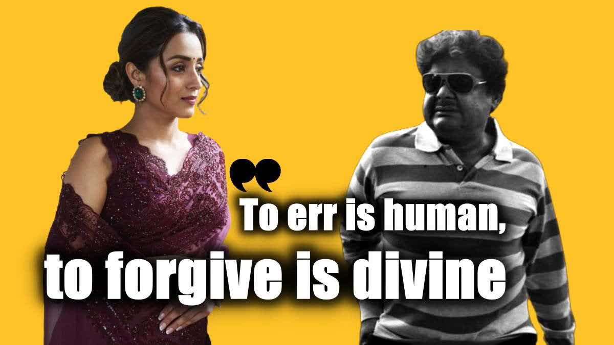 trisha reacts to mansoor ali khan apology  mansoor ali khan apology  mansoor ali khan apologies for trisha remark  trisha on mansoor ali khan apology  trisha mansoor ali khan controversy  mansoor ali khan  trisha krishnan  Mansoor Ali Khans Apology  Mansoor Ali Khan  Mansoor Ali Khan Misogynistic Remark  Misogynistic Remark Against Trisha  നടി തൃഷ  നടി തൃഷക്കെതിരെയുള്ള പരാമര്‍ശം  തൃഷ സ്‌ത്രീവിരുദ്ധ പരാമര്‍ശം  മന്‍സൂര്‍ അലി ഖാന്‍  മന്‍സൂര്‍ അലി ഖാന്‍ തൃഷ