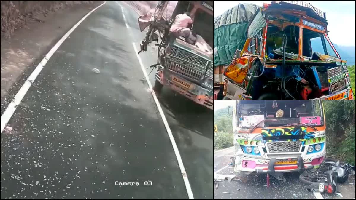 CCTV footage on Bargur Hill Pass Accident