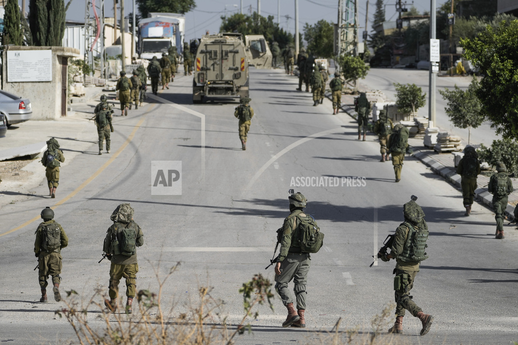 Israeli Force in Gaza