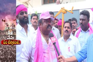 telangana assembly eletions 2023