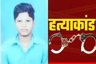 मुजफ्फरपुर में 4 साल पहले हत्या मामले में उम्र कैद की सजा