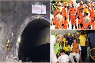 Uttarakhand Tunnel Rescue Operation