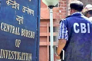 CBI team Investigat Nimbu Pahad mining case