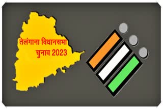 Telangana Assembly Elections 2023