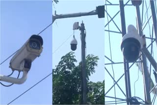 cctv