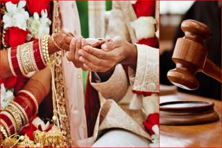Patna High Court Cancelled Forcible Marriage