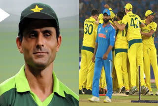 Cricket World Cup 2023  Abdul Razzaq Remark On Team India  Abdul Razzaq Team India  Abdul Razzaq On Team India Loss In CWC Final  India vs Australia Cricket World Cup 2023  പാകിസ്ഥാന്‍ മുന്‍താരം അബ്‌ദുള്‍ റസാഖ്  ഏകദിന ക്രിക്കറ്റ് ലോകകപ്പ് 2023  ടീം ഇന്ത്യ അബ്‌ദുള്‍ റസാഖ്  ഇന്ത്യയുടെ തോല്‍വിയില്‍ അബ്‌ദുള്‍ റസാഖ്  ഇന്ത്യ ഓസ്‌ട്രേലിയ ലോകകപ്പ് ഫൈനല്‍