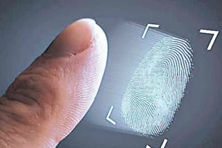 Police arrested fake fingerprint gang inHyderabad