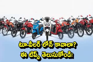 Key Things To Keep In Mind While Taking A Two Wheeler Loan