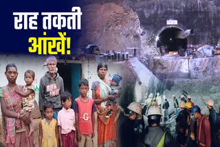 Three laborers from Khunti trapped in tunnel