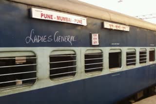 mail express train going from Mumbai to Pune is temporarily cancelled on 25 and 26 November