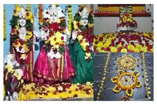 laksha_deepotsavam_in_east_godavari_2023