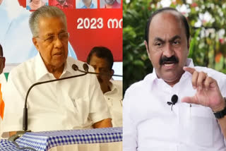 CM Pinarayi Vijayan Against VD Satheeshan  Navakerala Sadas Pinarayi Vijayan  Paravur Municipal Corporation withdraws funds  Navakerala Sadas Paravur Municipal Corporation  CM Pinarayi Vijayan Against UDF  നവകേരള സദസ്  പറവൂര്‍ നഗരസഭ നവകേരള സദസ്  നവകേരള സദസ് ഫണ്ട് പിന്‍വലിച്ച നടപടി  പിണറായി വിജയന്‍ വിഡി സതീശന്‍  യുഡഎഫ് നവകേരള സദസ്