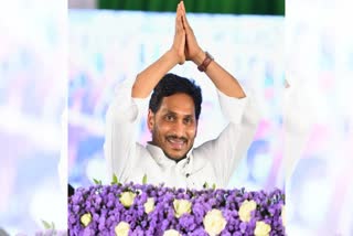 The top court issued a notice to Andhra Pradesh Chief Minister YS Jagan Mohan Reddy on a plea for cancelling bail granted to him in a disproportionate assets case.  A bench comprising justices Abhay S Oka and Pankaj Mithal sought a response from Reddy and the CBI on a special leave petition filed by YSR Congress MP Raghu Ramkrishna Raju. The bench also sought his response on a plea questioning permanent exemption granted to him from appearance during the trial.