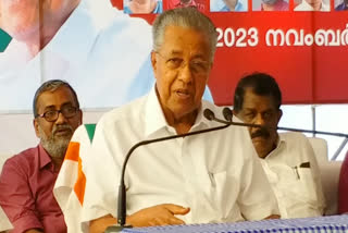 Navakerala Sadas  CM Pinarayi Vijayan  Navakerala Sadas Pinarayi Vijayan Complaints  Pinarayi Vijayan About Complaints By The Public  Navakerala Sadas at Kozhikode  നവകേരള സദസ്  മുഖ്യമന്ത്രി പിണറായി വിജയന്‍  പിണറായി വിജയന്‍ നവകേരള സദസ്  പരാതികളെ കുറിച്ച് മുഖ്യമന്ത്രി  കോഴിക്കോട് നവകേരള സദസ്