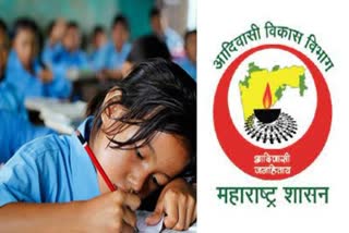 School Grant Issue By Tribal Division