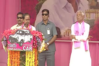 CM KCR