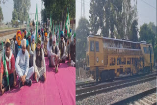 Farmers staged a dharna for their demands along the Manawal railway track of Amritsar