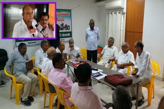 ap_rythu_sangham_round_table_meeting