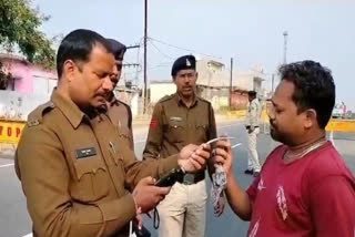 Manendragarh Ambikapur Highway