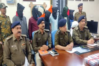 Cyber Frauds Arrested With Help Of Pratibimb App