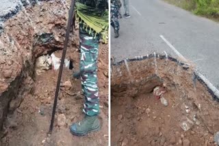 BIG CONSPIRACY OF NAXALITES FAILED IN BIJAPUR THREE IED PLANTED BY NAXALITES IN BIJAPUR NEUTRALISED BY SECURITY FORCES IN CHHATTISGARH