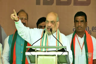 The BJP will do away with the four per cent reservation provided to Muslims if it comes to power in Telangana, asserted Union Home Minister Amit Shah. He said that the Centre is setting up a Turmeric Board for turmeric farmers and through the board, the turmeric farmers will get remunerative prices for their produce.