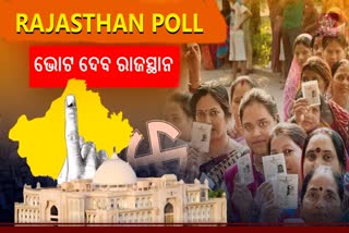 Rajasthan poll 2023