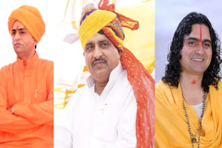 religious leaders in Rajasthan assembly election