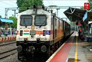 special trains on the occasion of tiruvannamalai Deepam festival