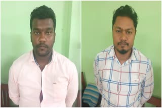 Mumbai Police Arrest two From Bhubaneswar