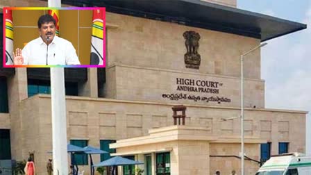 hc_grants_anticipatory_bail_to_dhulipalla