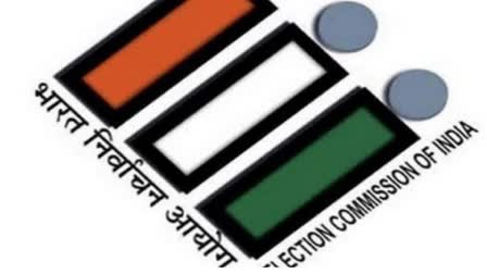 Elections Commisson of India