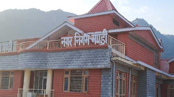 Municipal Corporation Mandi