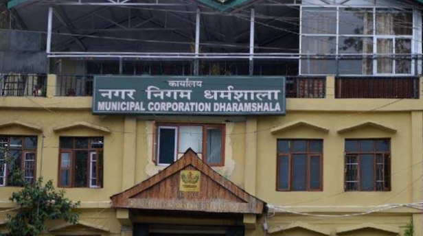 Municipal Corporation Dharamshala