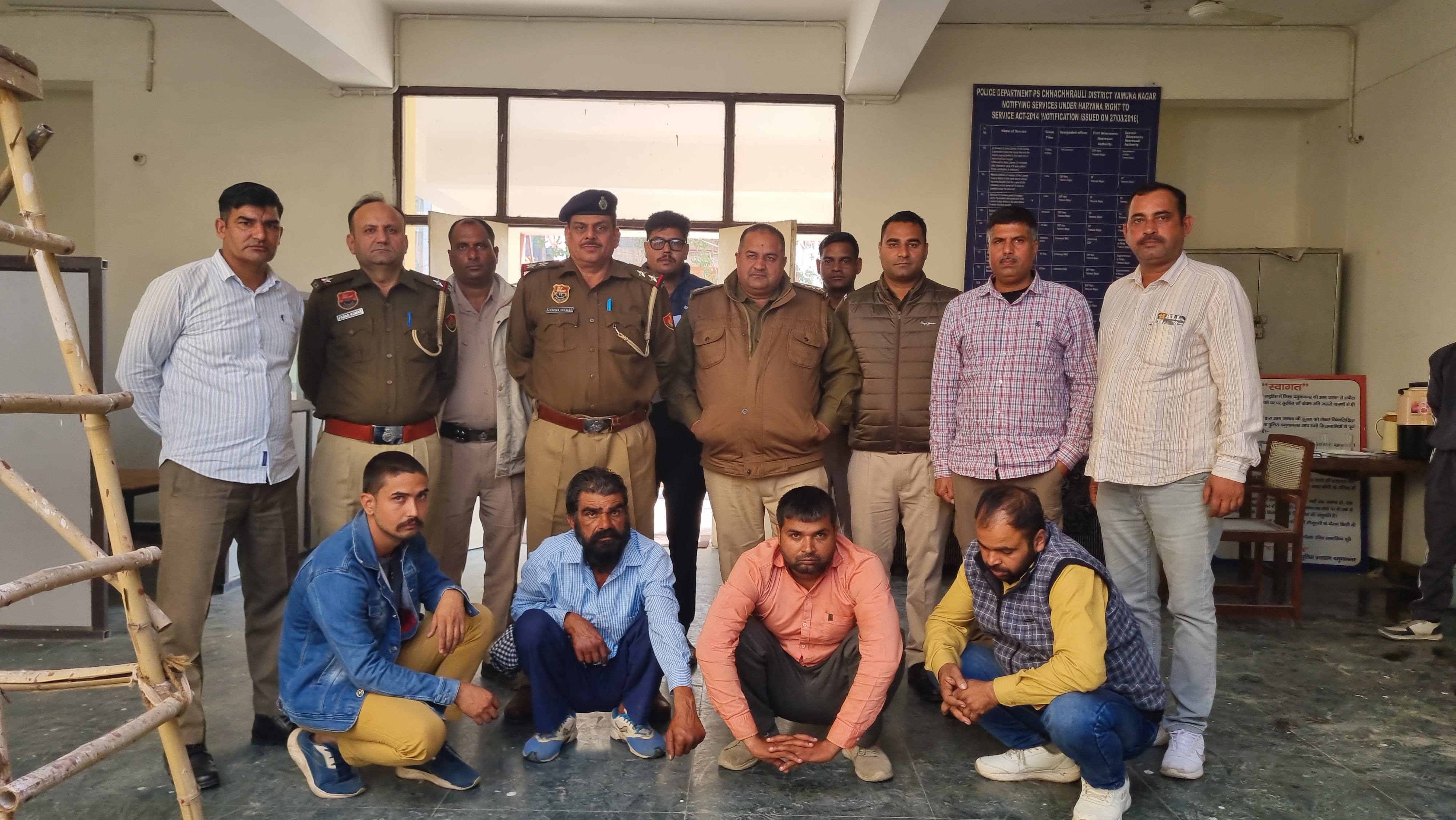 Red Sand Boa Snake Smugglers Arrested Yamunanagar Haryana News