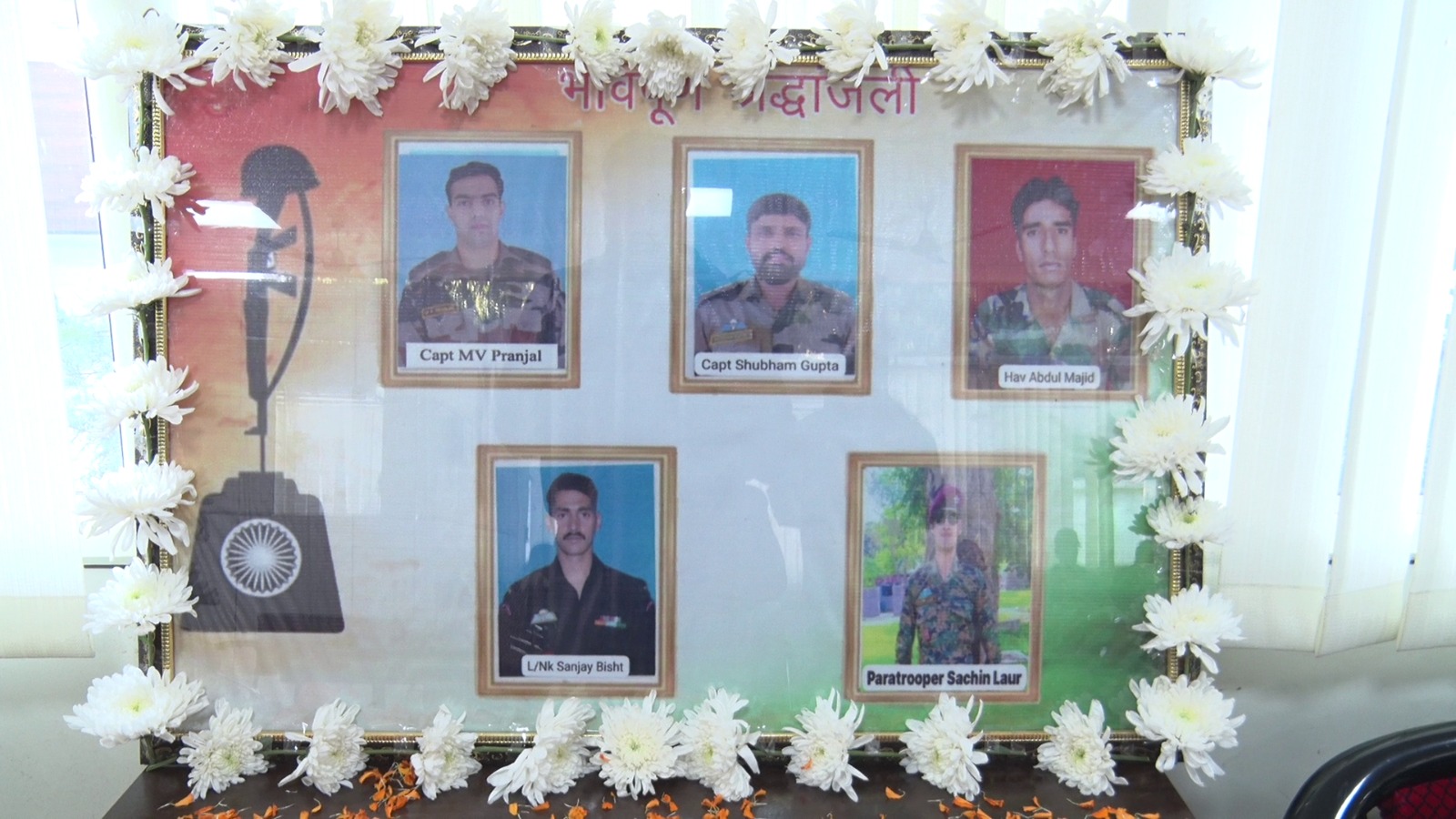 Funeral of Indian Army soldier Sanjay Bisht