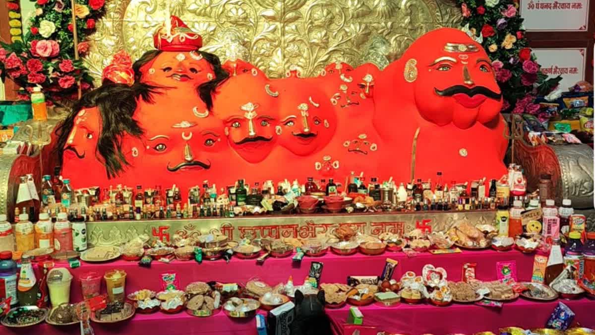 UJJAIN BABA BHAIRAVNATH TEMPLE