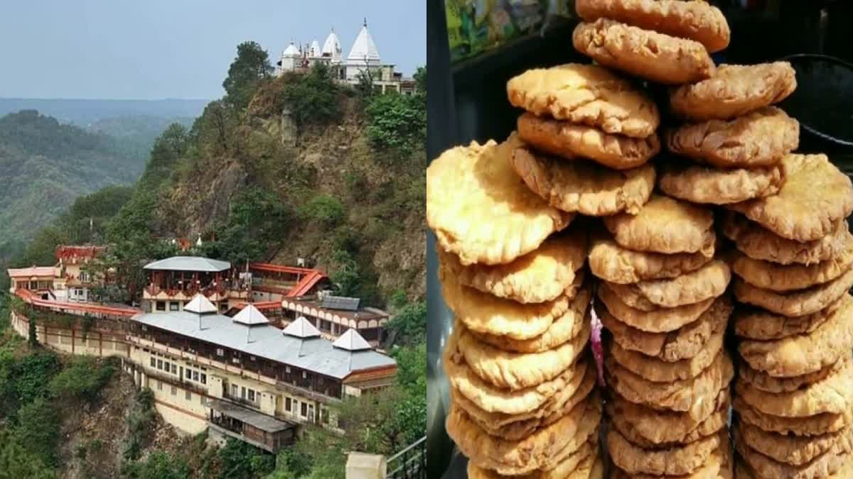 Hamirpur Deotsidh Temple