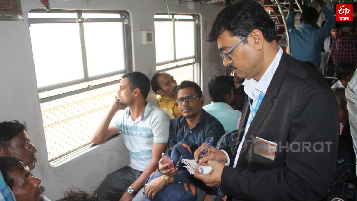 RAILWAY SPECIAL TICKET CHECKING