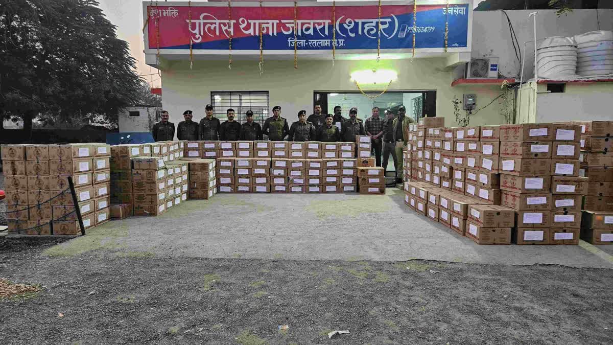 RATLAM LIQUOR SMUGGLING