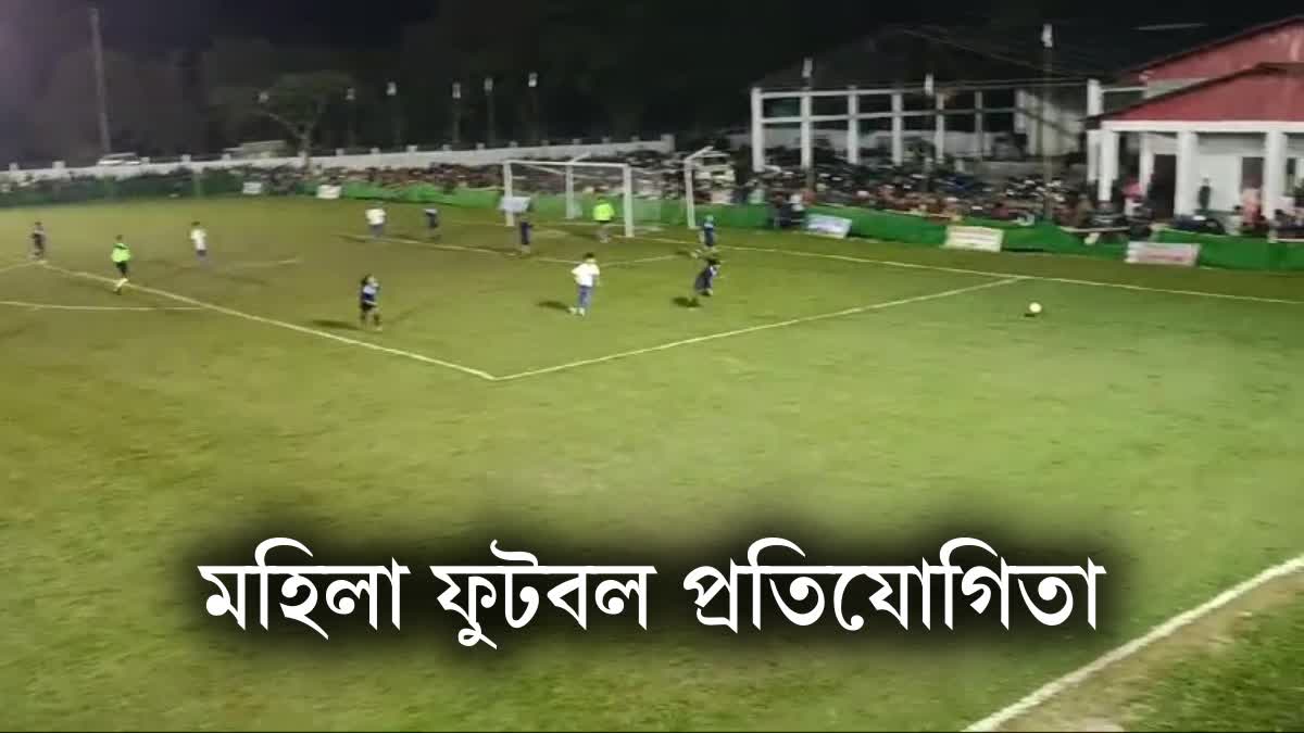 WOMENS FOOTBALL TOURNAMENT TINSUKIA