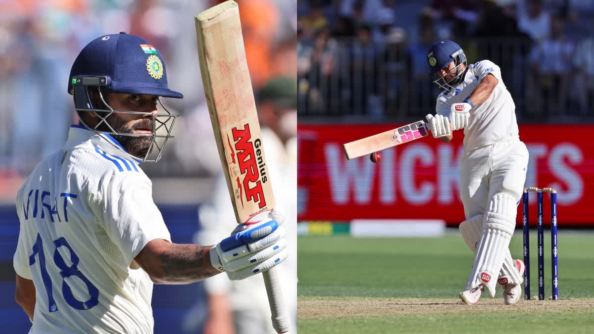 IND VS AUS 1ST TEST 2024