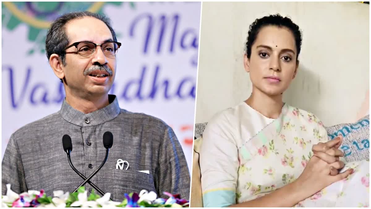 BJP MP Kangana Ranaut expected Shiv Shena UBT Loss