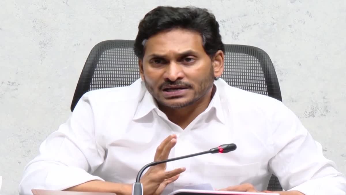 YS_JAGAN_MOHAN_REDDY_TWEET