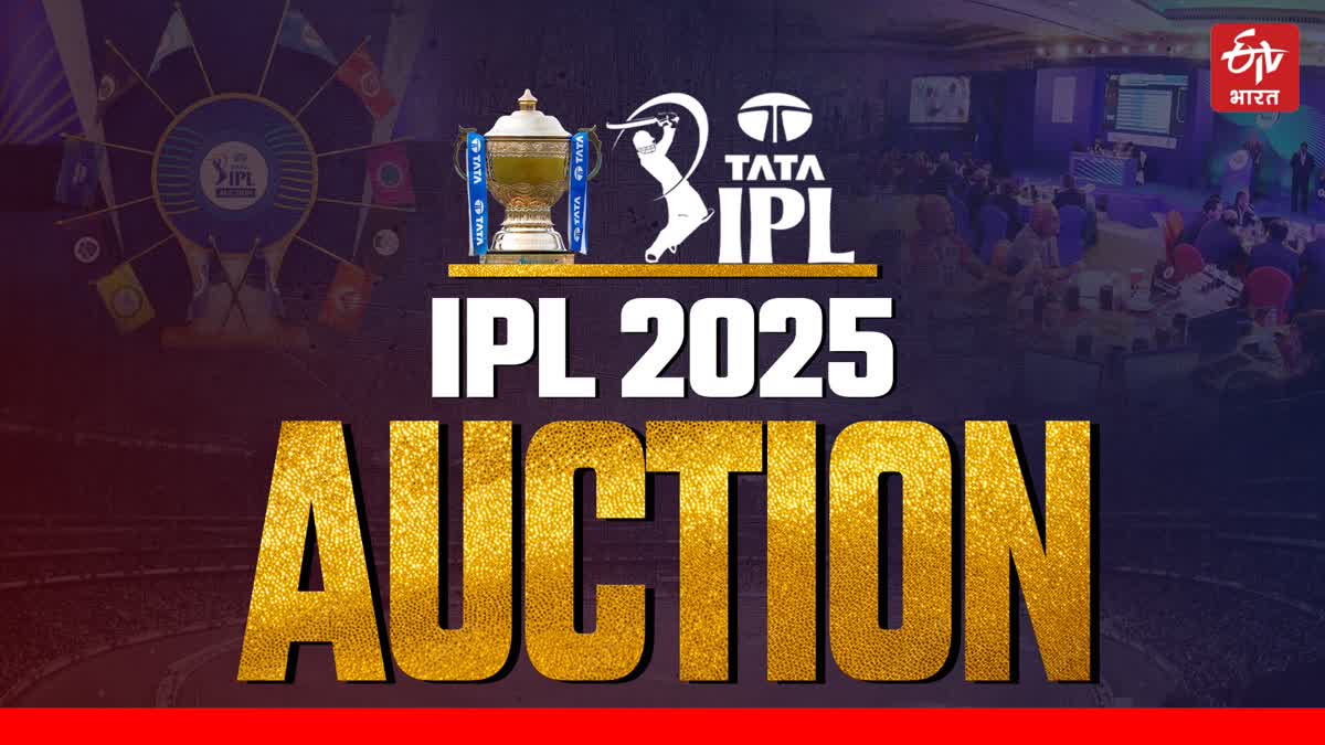 IPL Auction Day 1 ALL Sold and Unsold Players List