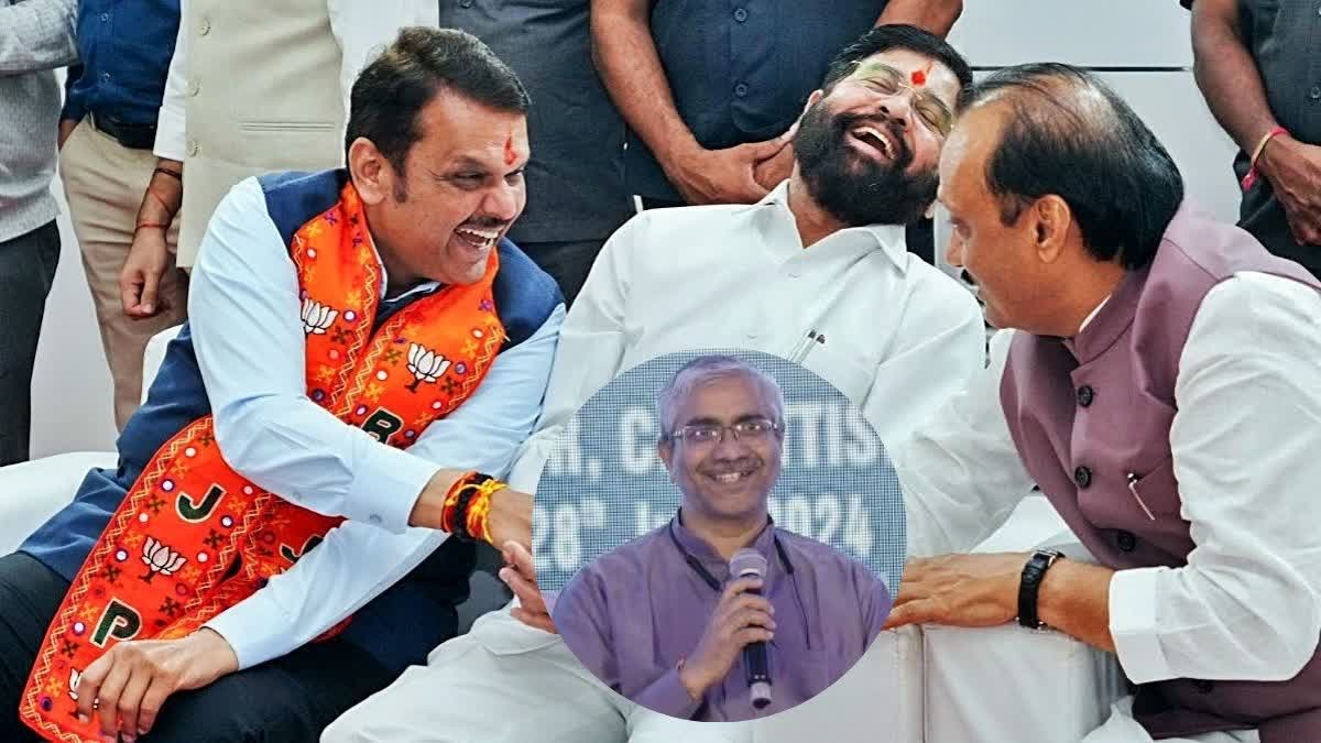 कौन हैं अतुल लिमये? जिनकी रणनीति से महायुति को मिली प्रचंड जीत