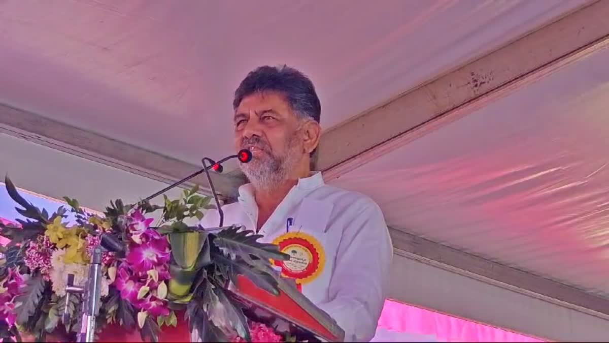 dcm-dk-shivakumar