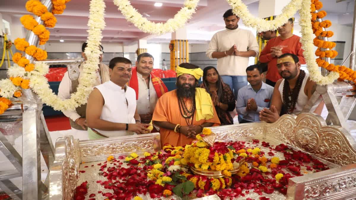 UJJAIN MAHAKALESHWAR TEMPLE SECRET DONATION