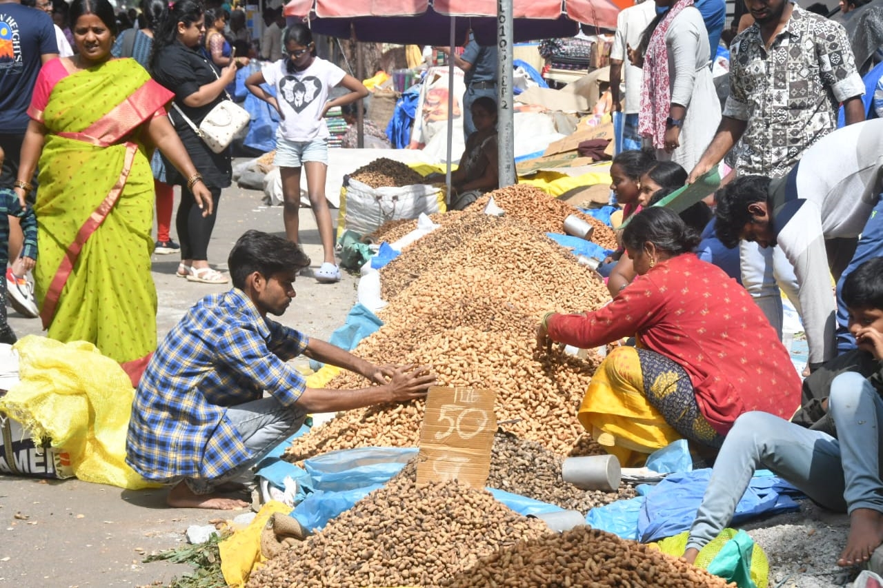 ಕಡಲೆಕಾಯಿ ಪರಿಷೆ